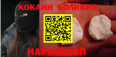 метадон Краснодар