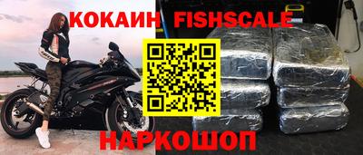 метадон Краснознаменск