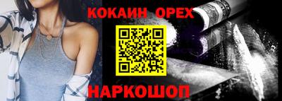 метадон Краснознаменск