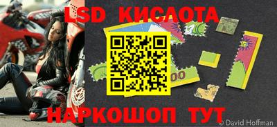 метадон Краснознаменск