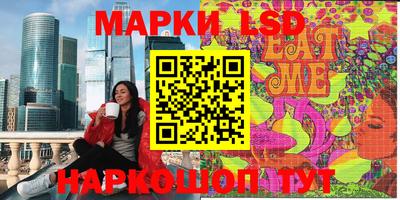метадон Краснознаменск