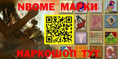 метадон Краснодар