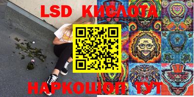 метадон Краснознаменск