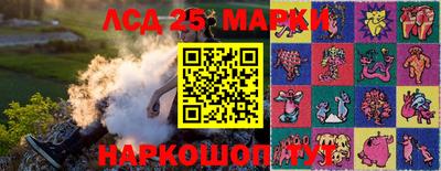метадон Краснодар