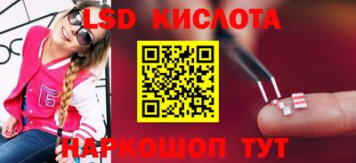 метадон Краснознаменск