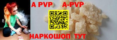 метадон Краснодар
