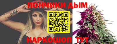 метадон Краснознаменск