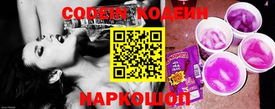 метадон Краснодар