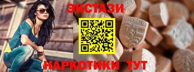 метадон Краснознаменск