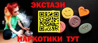 метадон Краснознаменск
