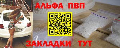метадон Краснознаменск