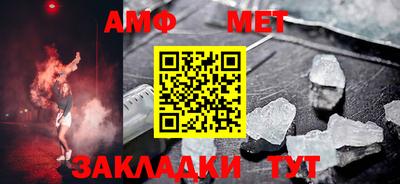 метадон Краснодар