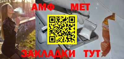метадон Краснодар