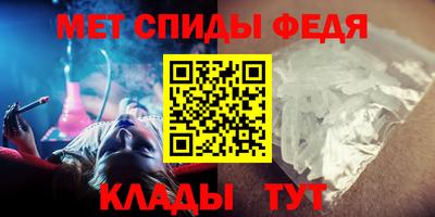 синтетический гашиш Краснокаменск