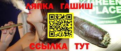 метадон Краснодар