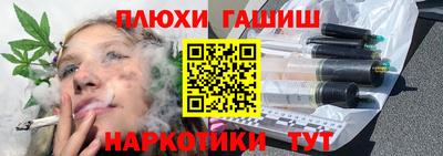 метадон Краснознаменск