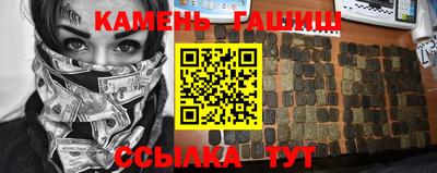 метадон Краснознаменск