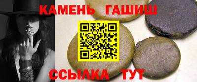 метадон Краснознаменск
