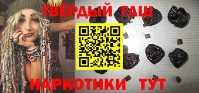 метадон Краснодар