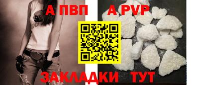 метадон Краснознаменск