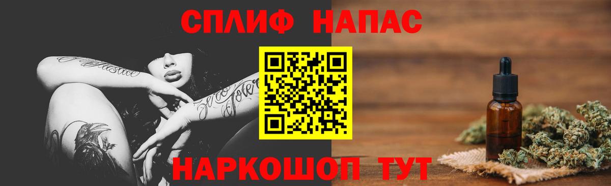 Калуга  МАРИХУАНА LSD WEED  Марихуана MAZAR  Вход с VPN 
